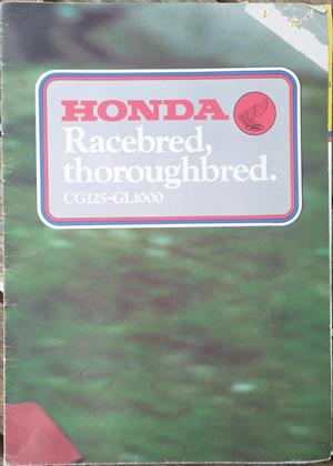 Honda_1970s poster_02 front.jpg